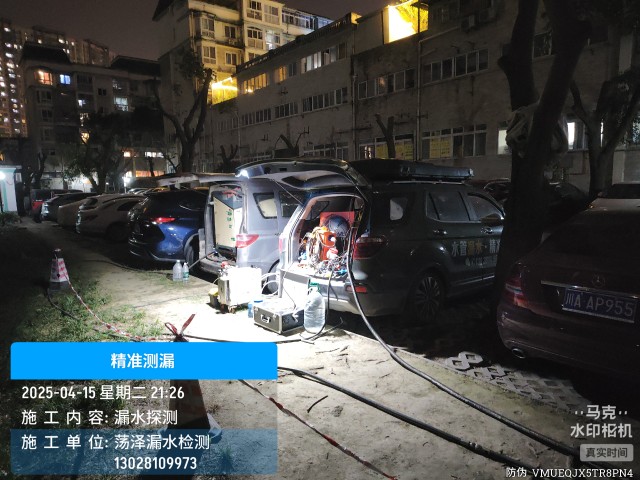 芮城县消防水管漏水检测维修公司电话